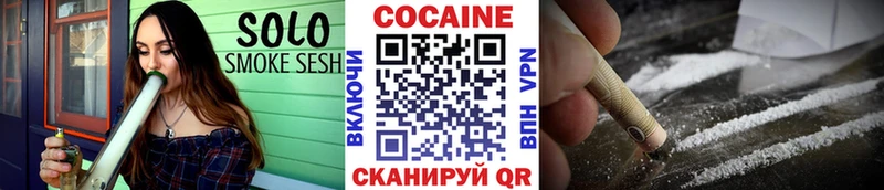 Что такое Ивантеевка Кокаин  Alpha-PVP  ГАШИШ  МАРИХУАНА  МЕФ 