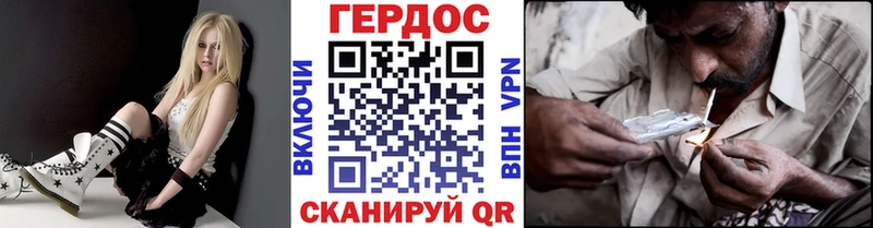 kraken онион Ивантеевка ГЕРОИН белый