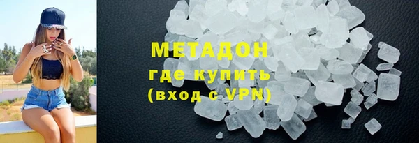 jwh Белоозёрский