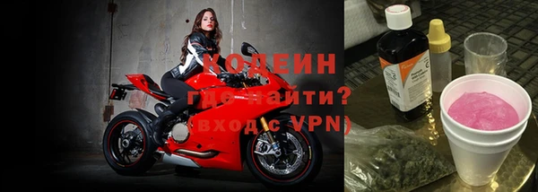 jwh Белоозёрский