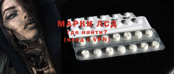 скорость mdpv Бородино