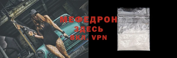 прущие крисы Баксан