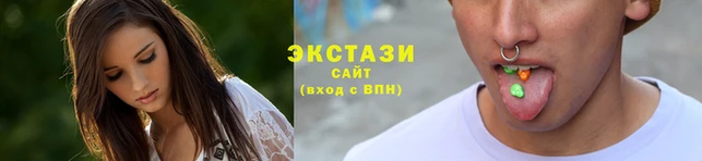 прущая мука Бронницы