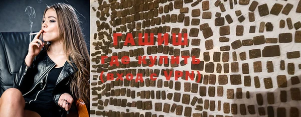 jwh Белоозёрский