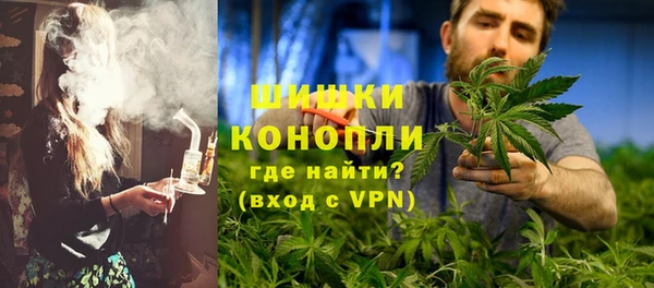 марки lsd Беломорск