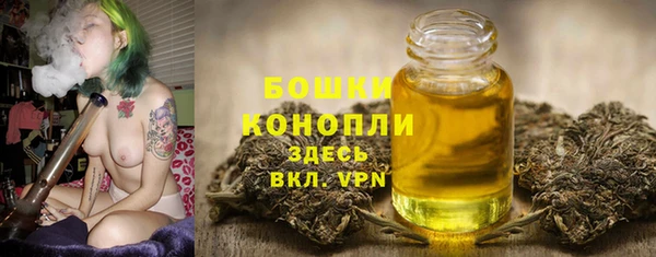 марки lsd Беломорск