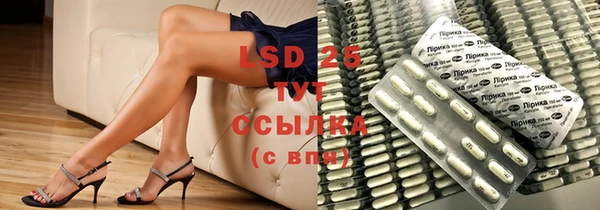 скорость mdpv Бородино